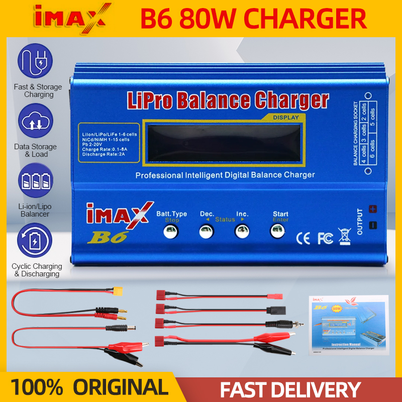 Rc Drift Car Kit - iMAX B6 80W Battery Charger Lipo