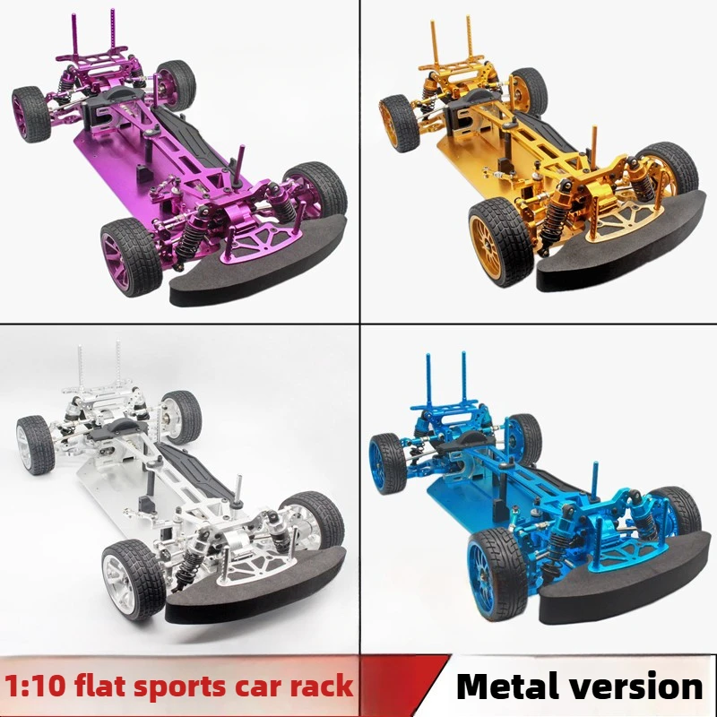 1:10 HSP Unlimited 94123 Elect - Rc Drift Car Kit 评论和价格