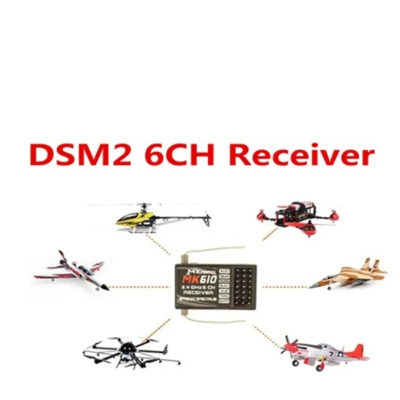 DSM2 MK610 AR6100 2.4G 6CH RC  - Drone Rc Battery 评论和价格