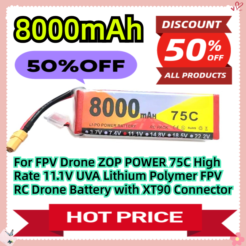 For FPV Drone ZOP POWER 75C Hi - Drone Ls Rc 评论和价格