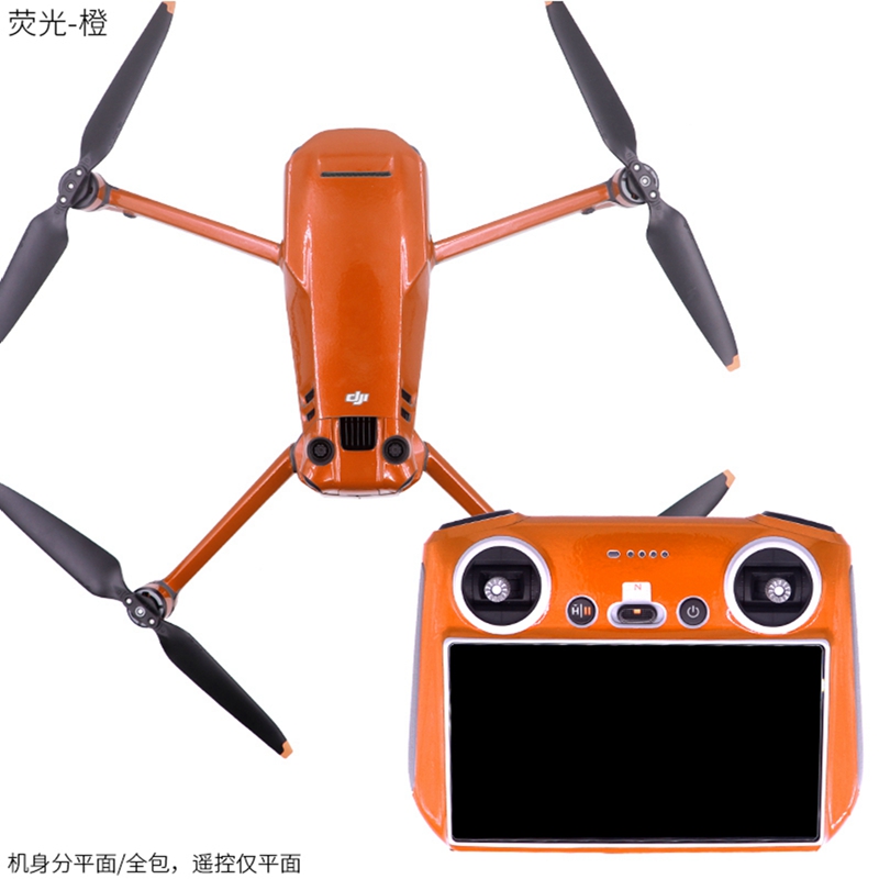 For DJI Mavic 3 PRO Drone RC S - Drone Rcfpvpro 评论和价格