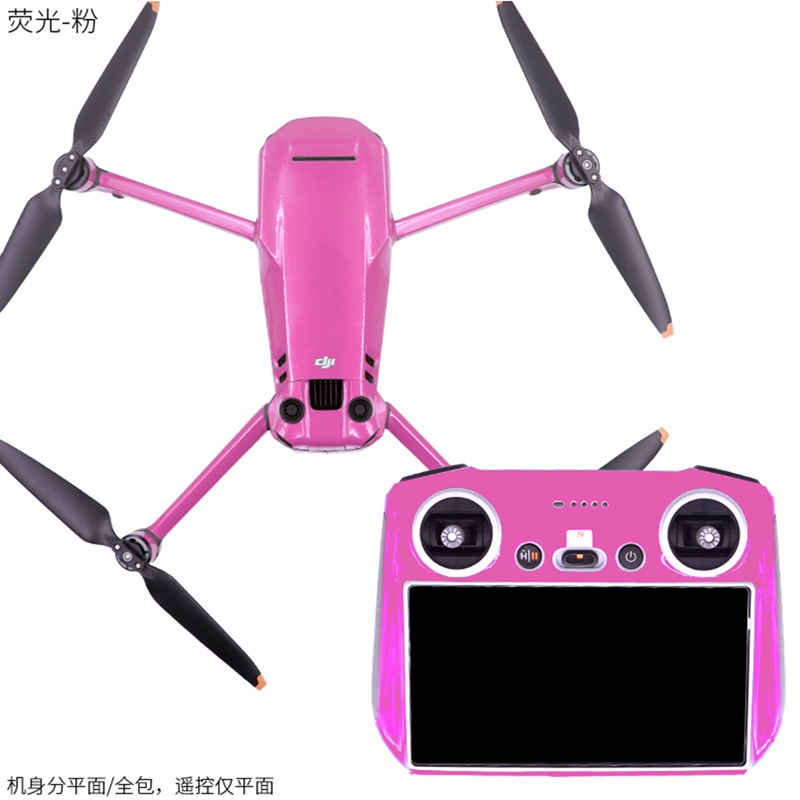 For DJI Mavic 3 PRO Drone RC S - Drone Rcfpvpro 评论和价格