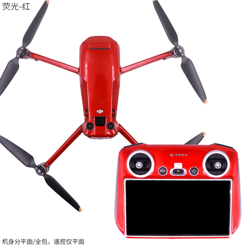 For DJI Mavic 3 PRO Drone RC S - Drone Rcfpvpro 评论和价格