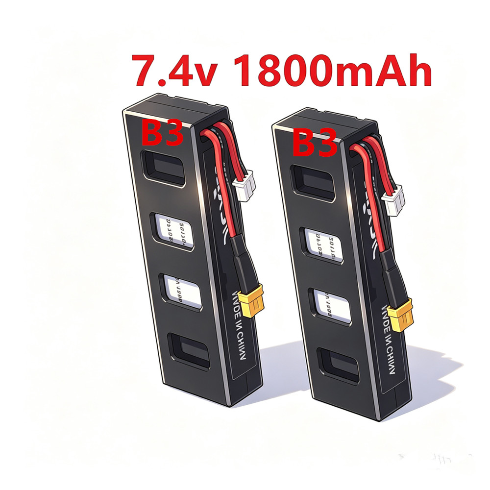 7.4V 1800mAH 25C LiPo Battery  - Drone Mjx Rc 评论和价格