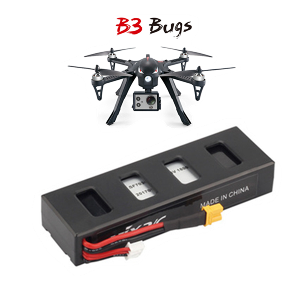7.4V 1800mAH 25C LiPo Battery  - Drone Mjx Rc 评论和价格