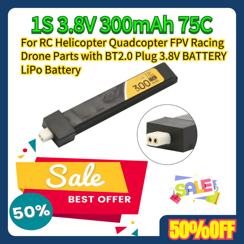 For RC Helicopter Quadcopter F - Drone Ls Rc 评论和价格