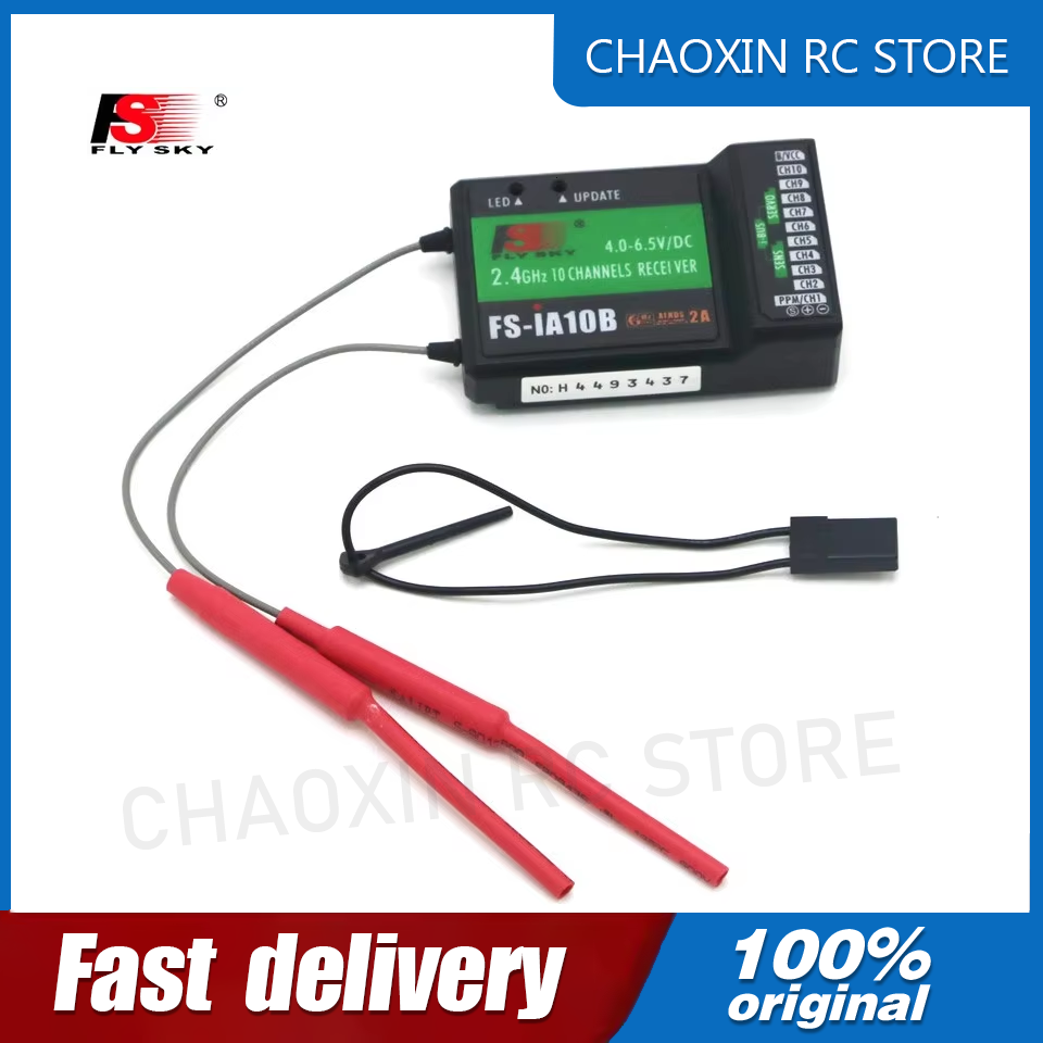 Flysky FS-iA10B 2.4G 10 Channe - Receiver Rc Drone 评论和价格